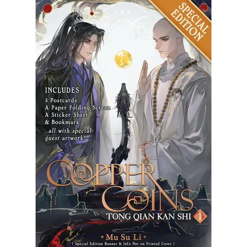 Copper Coins: Tong Qian Kan Shi (Novel) Vol. 1 (Special Edition)