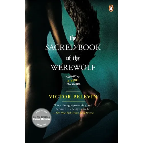 The Sacred Book of the Werewolf