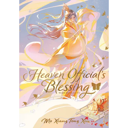 Heaven Official's Blessing: Tian Guan CI Fu (Deluxe Hardcover Novel) Vol. 1