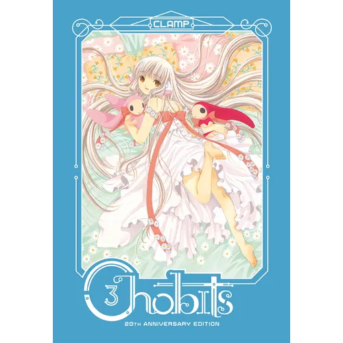 Chobits 20th Anniversary Edition 3