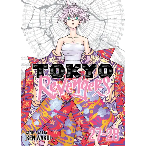 Tokyo Revengers (Omnibus) Vol. 27-28