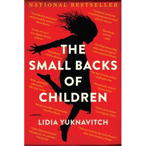The Small Backs of Children